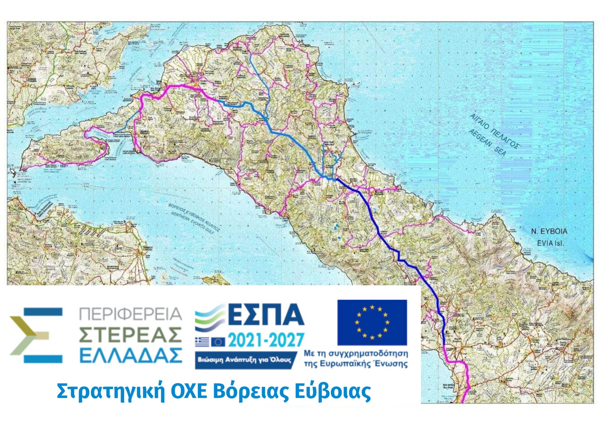 oxe-voria-evia