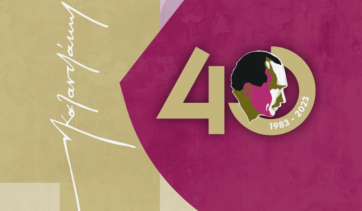 %CE%9A%CE%91%CE%96%CE%91%CE%9D%CE%A4%CE%