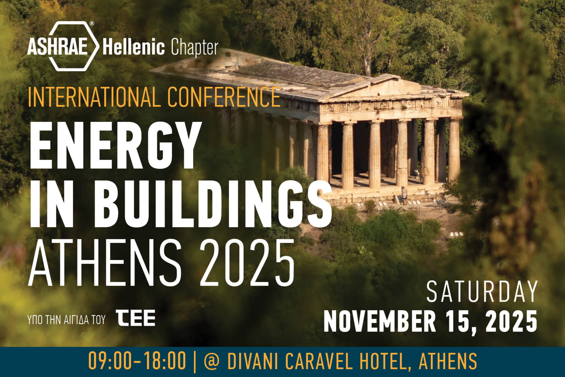 Energy in Buildings Athens 2025