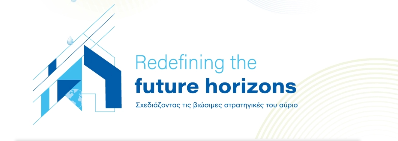 future-horizons_TMEDE