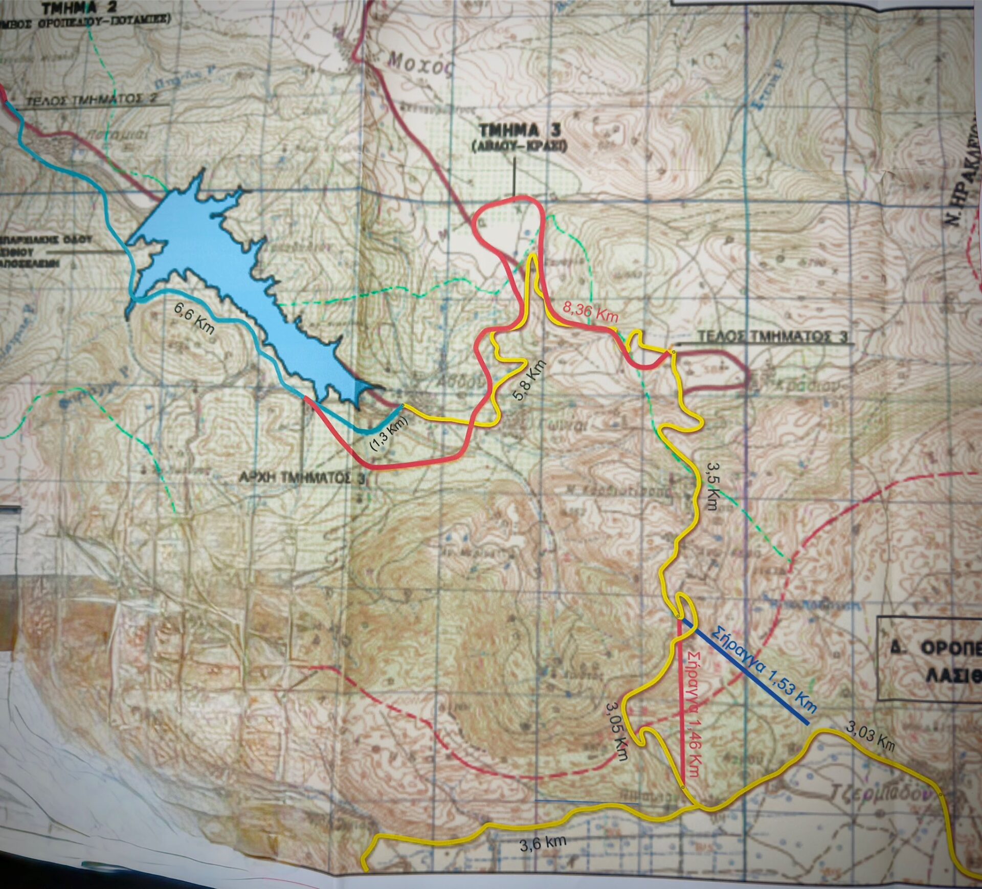 erga-odikis-asgalias-kriti