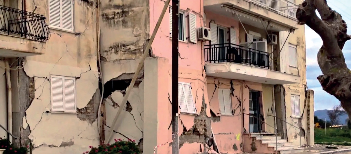 erga-ktyp-seismoplikta-ktiria