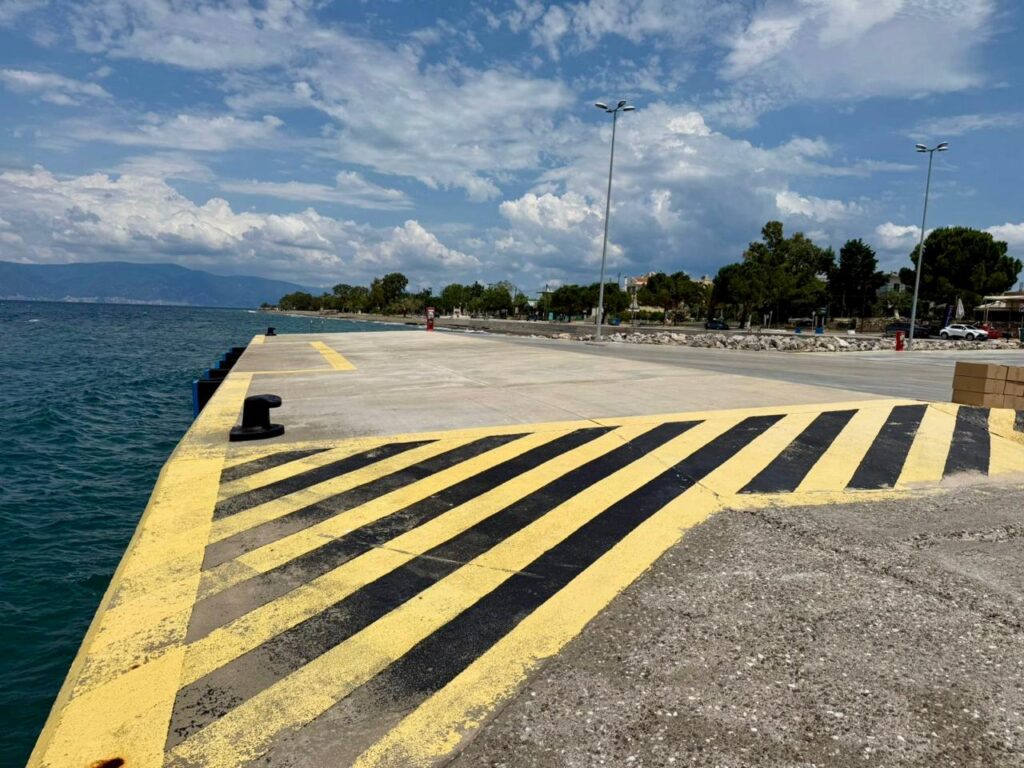 erga-lokrida