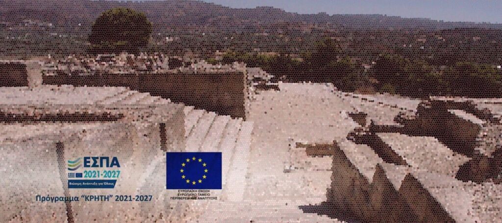 espa-faistos