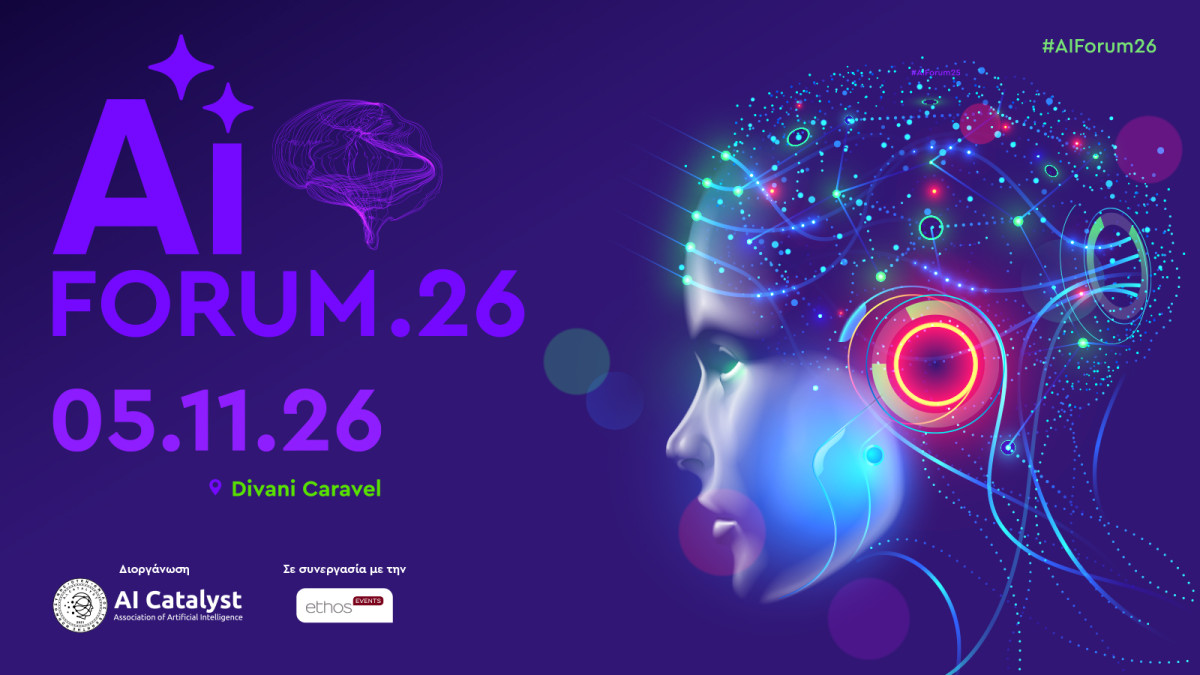 AIForum26